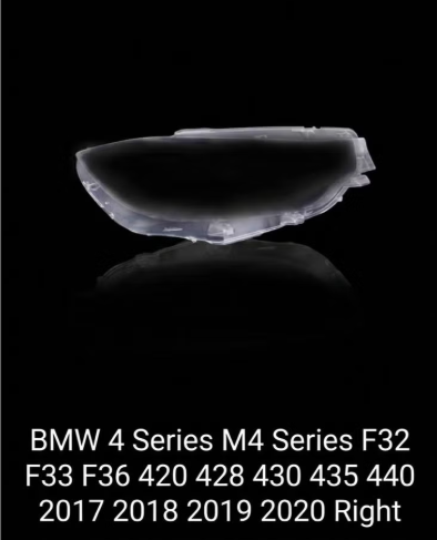 Headlight shell/Headlight lens/Headlamp cover for BMW 4 Series M4 Series F32 F33 F36 ,Year 2017,2018,2019,2020, Driver Side/Left & Right Front