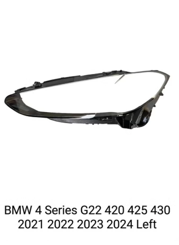 Headlight shell/Headlight lens/Headlamp cover for BMW 4 Series G22 ,Year 2021,2022,2023, Driver Side/Left & Right Front