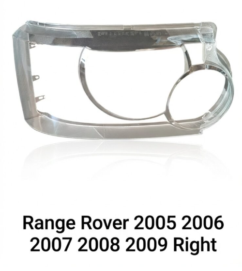 Headlight shell/Headlight lens/Headlamp cover for Land Rover Range Rover ,Year 2005,2006,2007,2008,2009, Driver Side/Left Front