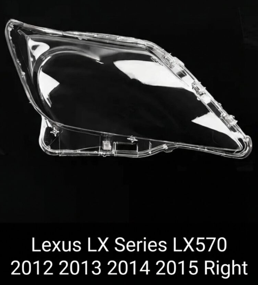 Headlight shell/Headlight lens/Headlamp cover for Lexus LX Series LX570 ,Year 2012,2013,2014,2015, Pilot Side/Right & Left  Front