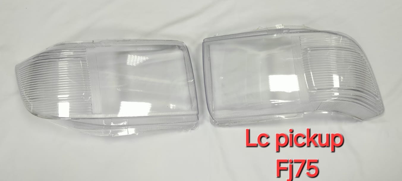 Volt Beam Headlight Cover Toyota Land Cruiser FJ75